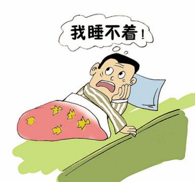 青少年患上失眠症带来的危害